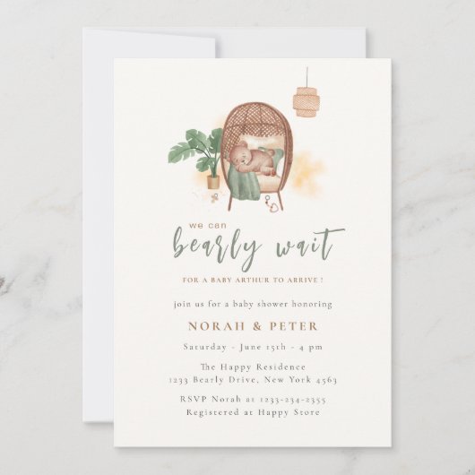 Boho居心地の良いテディベア睡眠赤ちゃんシャワー 招待状 (正面)