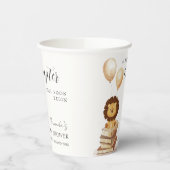 Boho新しいチャプター野生ライオン気球ベイビーシャワー 紙コップ (左)