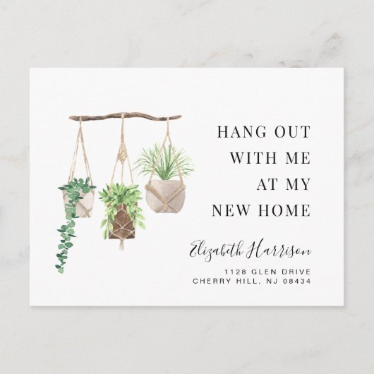 Boho新しい家庭植物の水の色の移動 案内ポストカード (正面)