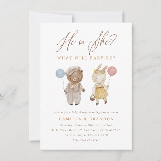 Boho水彩木地動物性発現 招待状 (正面)