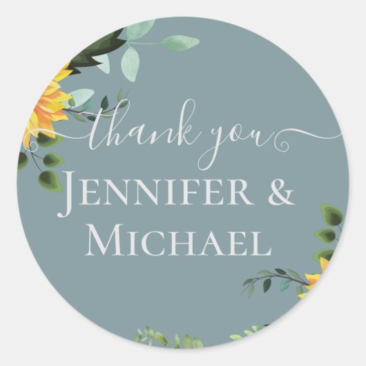 BOHO素朴ひまわり結婚緑 ラウンドシール (正面)