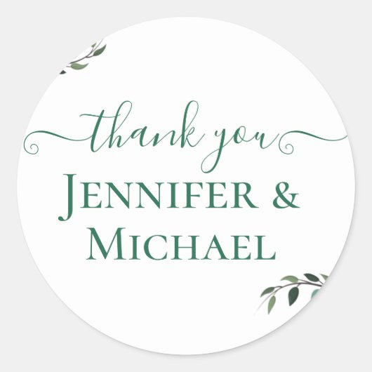 BOHO素朴ひまわり結婚緑 ラウンドシール (正面)