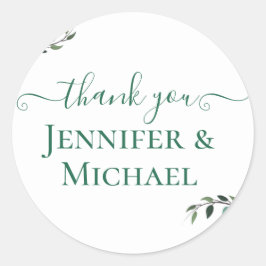 BOHO素朴ひまわり結婚緑 ラウンドシール