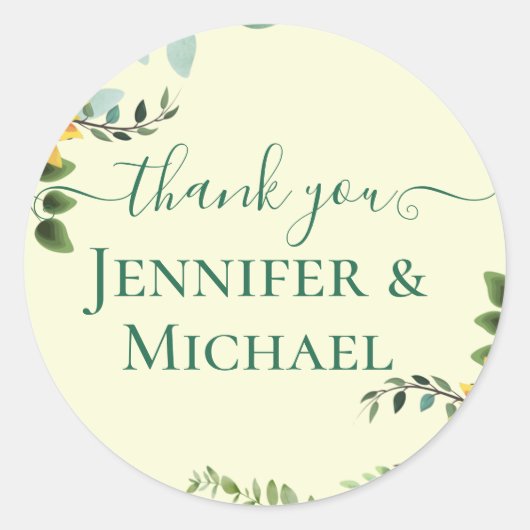 BOHO素朴ひまわり結婚緑 ラウンドシール (正面)