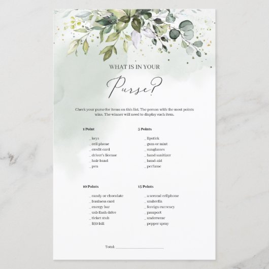 Boho緑の葉あなたの財布のゲームの何 (正面)