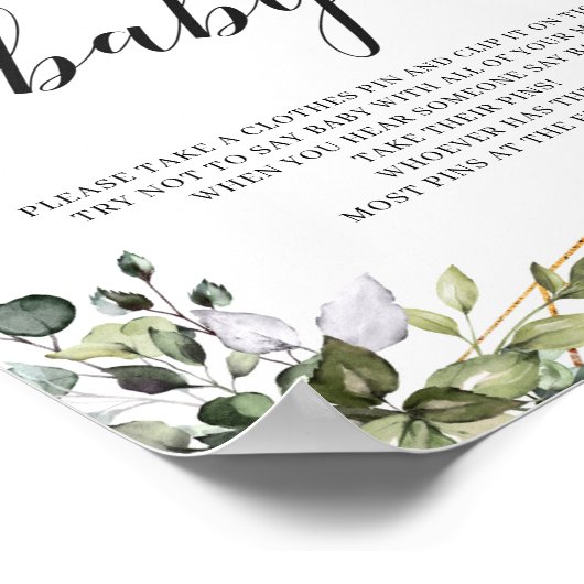 Boho緑の葉はベビーゲームのサインを言わない ポスター (角)