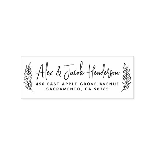 Boho 葉モダンScript結婚の差出人住所 ラバースタンプ (インプリント)