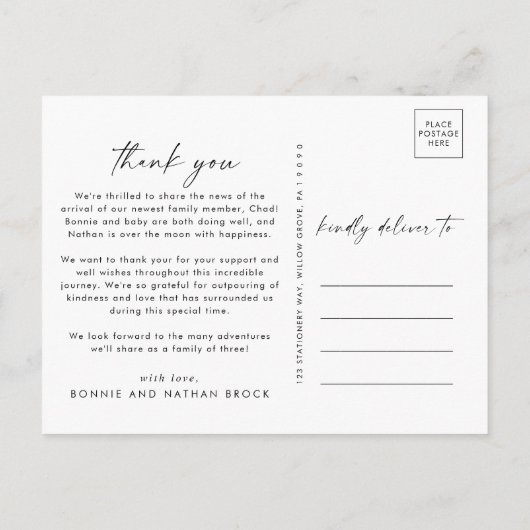 Boho Arch 2モダン写真ありがとう誕生 案内ポストカード (裏面)