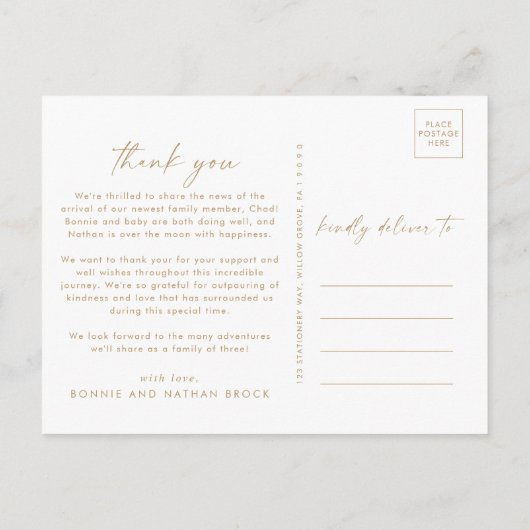 Boho Arch Creamモダン写真あり数々のがとう誕生 案内ポストカード (裏面)