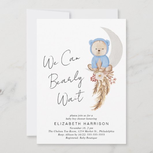 Boho Bear我々は心から待つことができ男の赤ちゃんシャワー 招待状 (正面)