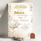 Boho Beige Floral Ameen Ceremony 招待状