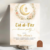 Boho Beige Floral Crescent Ramadan Eid Al-Fitr 招待状
