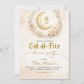 Boho Beige Floral Crescent Ramadan Eid Al-Fitr 招待状 (正面)