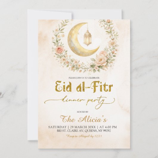 Boho Beige Floral Crescent Ramadan Eid Al-Fitr 招待状 (正面)