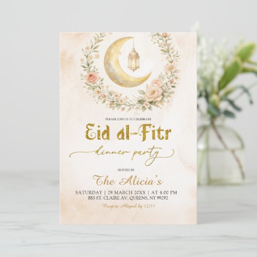 Boho Beige Floral Crescent Ramadan Eid Al-Fitr 招待状 (スタンド正面)