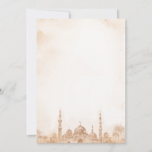 Boho Beige Floral Crescent Ramadan Eid Al-Fitr 招待状 (裏面)