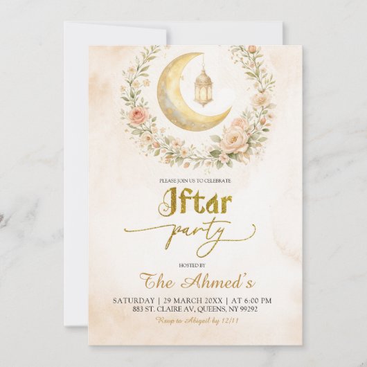 Boho Beige Floral Crescent Ramadan Iftar Party 招待状 (正面)