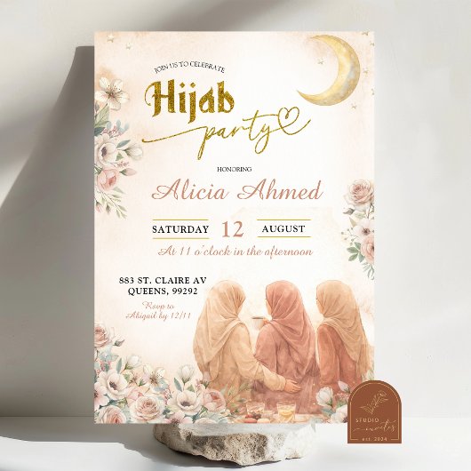 Boho Beige Floral Hijab Party 招待状