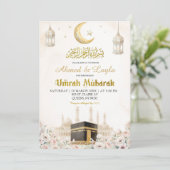 Boho Beige Floral Umrah Mubarak 招待状 (スタンド正面)