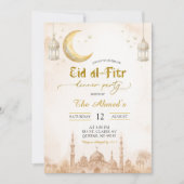Boho Beige Minimalist Mosque Ramadan Eid al-Fitr 招待状 (正面)