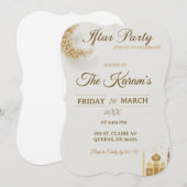 Boho Beige Minimalist Mosque Ramadan Iftar Party  招待状 (正面/裏面)