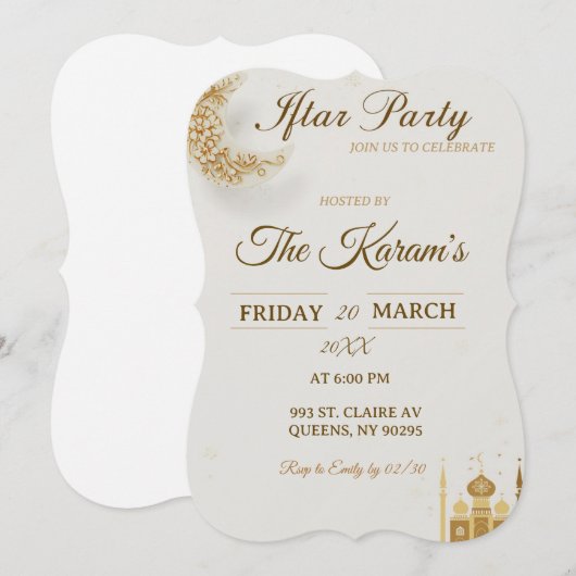 Boho Beige Minimalist Mosque Ramadan Iftar Party  招待状 (正面/裏面)