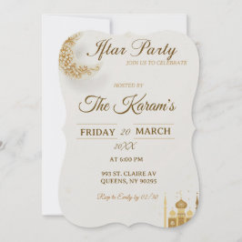 Boho Beige Minimalist Mosque Ramadan Iftar Party  招待状