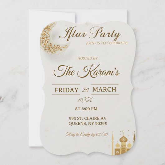 Boho Beige Minimalist Mosque Ramadan Iftar Party  招待状 (正面)