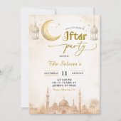 Boho Beige Minimalist Mosque Ramadan Iftar Party 招待状 (正面)
