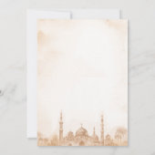 Boho Beige Ramadan Eid Al-Fitr Dinner Party 招待状 (裏面)