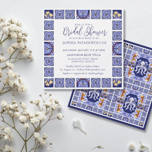 Boho Blue and White Mediterranean Bridal Shower  招待状