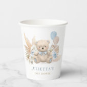 Boho Boy Teddy Bearベビーシャワーパーティー装飾 紙コップ (正面)