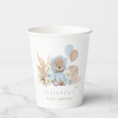 Boho Boy Teddy Bearベビーシャワーパーティー装飾 紙コップ (裏面)