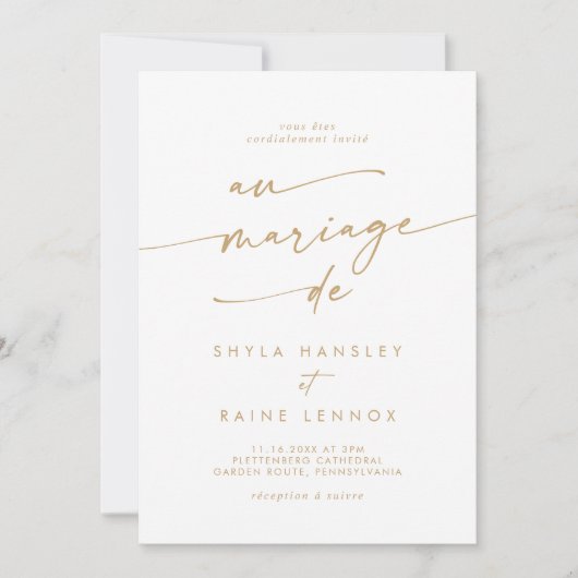 Boho Chic金ゴールドとホワイトQRコードフランスの結婚ズ 招待状 (正面)