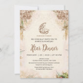 Boho Chic Dried Flower Ramadan Iftar Invitation 招待状 (正面)
