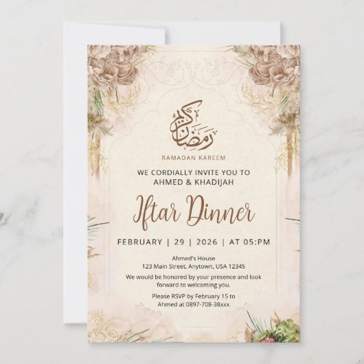Boho Chic Dried Flower Ramadan Iftar Invitation 招待状 (正面)