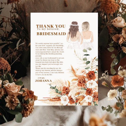 Boho Chic Terracotta Pampas Bridesmaid Thank You  サンキューカード