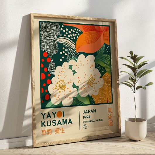 BOHO Chic Yayoi Kusama Floral Exhibition ポスター