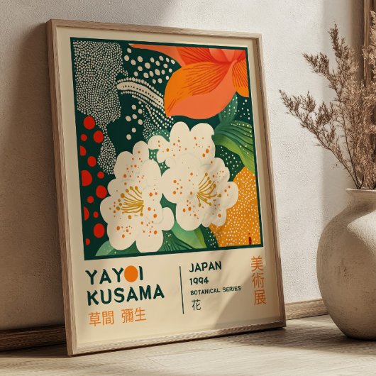 BOHO Chic Yayoi Kusama Floral Exhibition ポスター