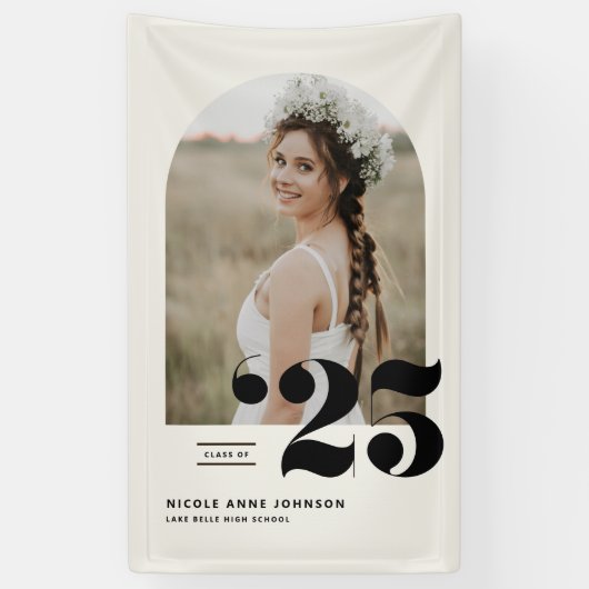 Boho Class of 2025 Arch写真卒業 横断幕 (縦)