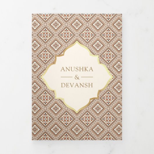 Boho Cream幾何学全てを一つのインディアン結婚で 三つ折り招待状 (カバー)
