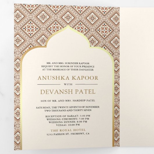 Boho Cream幾何学全てを一つのインディアン結婚で 三つ折り招待状 (内部最初)