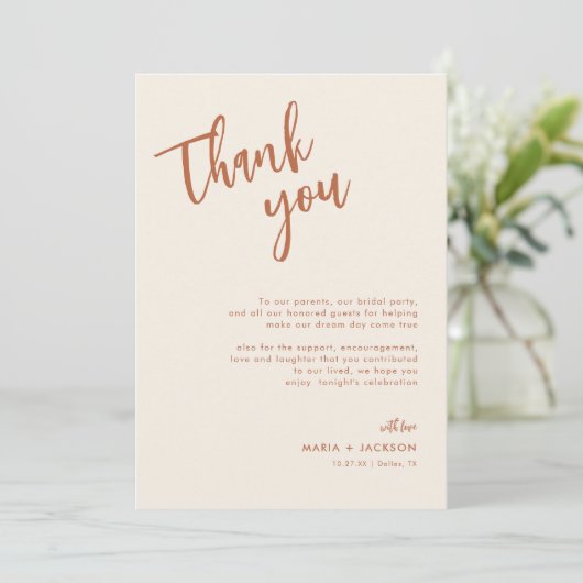 Boho Desertのメ結婚ニュー感謝ノートカード サンキューカード (スタンド正面)
