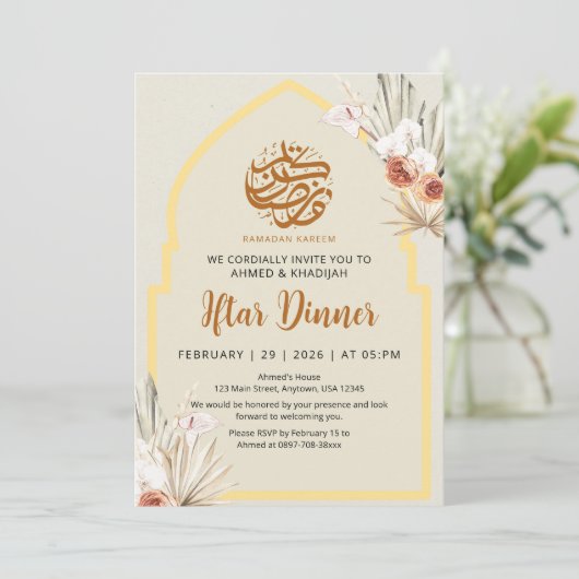 Boho Dried Flowers Ramadan Iftar Dinner Invitation 招待状 (スタンド正面)