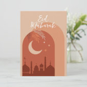 Boho Eid Mubarak Eidカード 招待状 (スタンド正面)