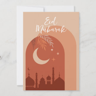 Boho Eid Mubarak Eidカード 招待状