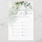 Boho Eucalyptusの葉は年齢の写真ゲームを推測 (正面)