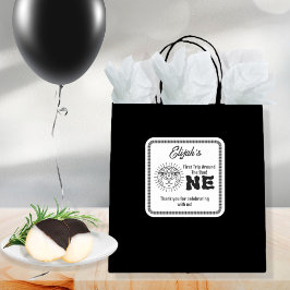 Boho First Trip のまわりに the Sun 1st Birthdayパーティー スクエアシール