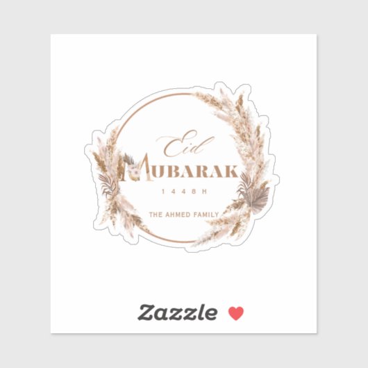 Boho Floral Eid Mubarak Sticker シール (シート)