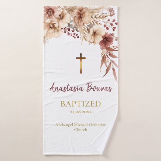 Boho Flowers Orthodox Christian Baptism Gift バスタオル (バスタオル)